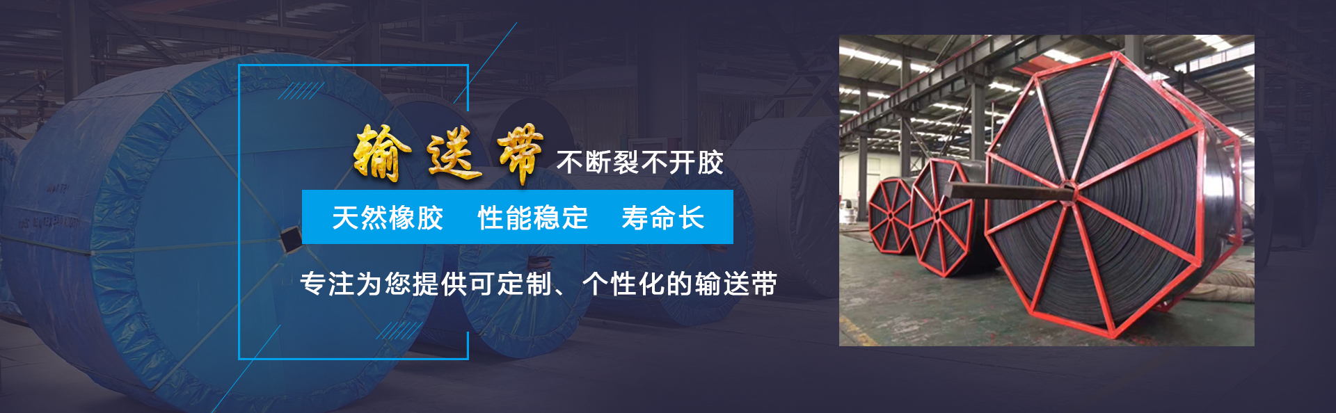广告一