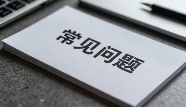 工业橡胶垫加工中的常见问题及应对策略
